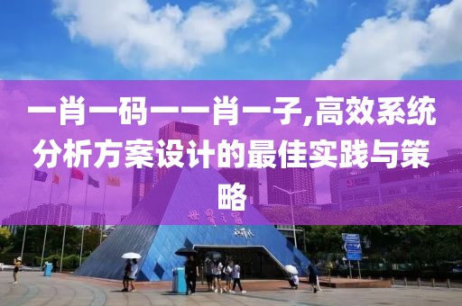 初月青衫染蒹葭 第81页