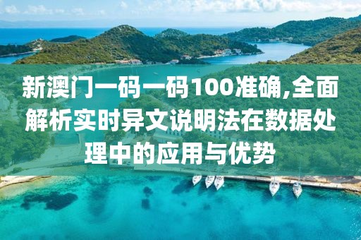 兔绒 第82页
