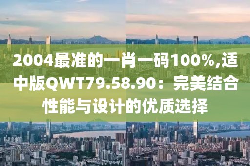 2024年11月 第974页