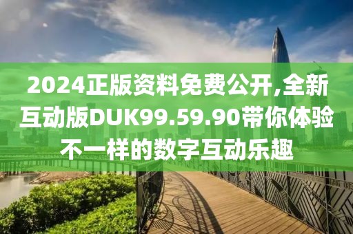 提笔书几行 第80页