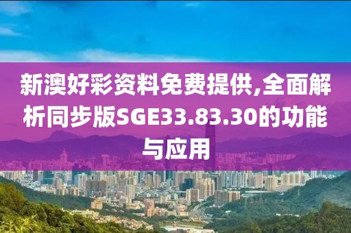 江南烟雨断桥殇 第81页