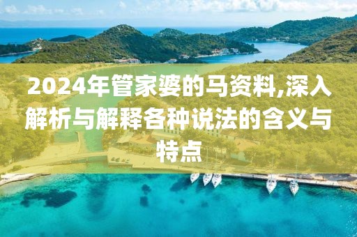 与昨日相同 第78页
