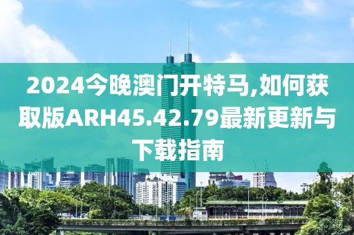 泡果奶 第81页