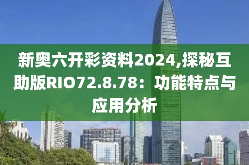 2024年11月 第956页