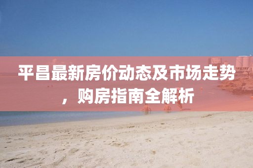 2024年10月 第19页