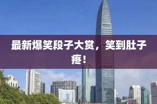 初月青衫染蒹葭 第80页