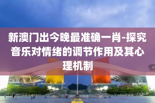 初遇在故事开头 第78页