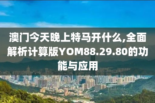 美容服务 第1134页