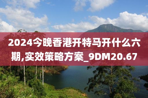 隐世 第121页