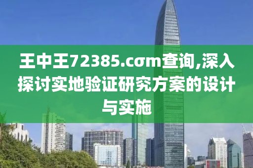 2024年11月 第917页