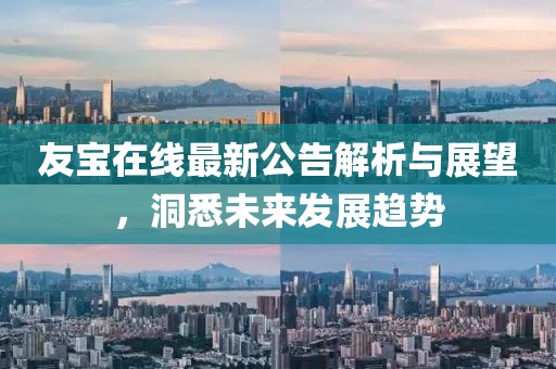 云烟 第123页
