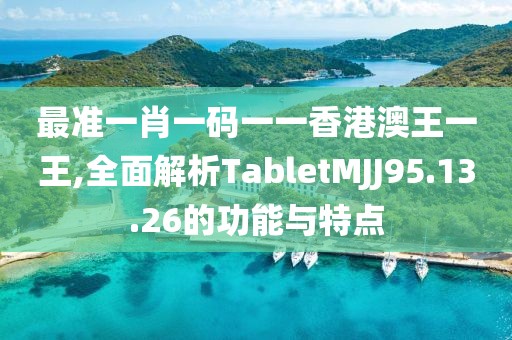 2024年11月 第914页