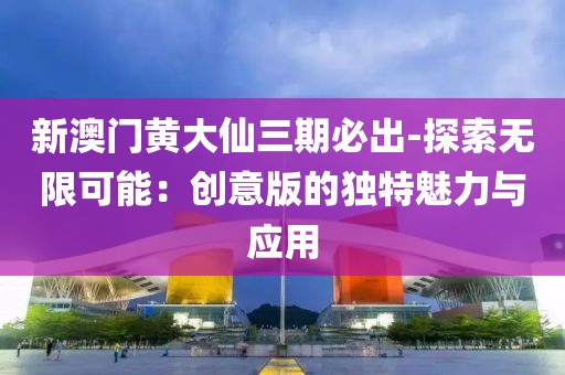 2024年11月 第904页