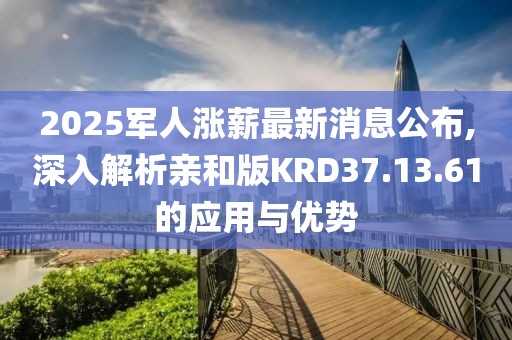 寥寥清欢 第74页