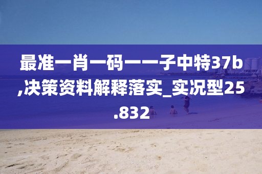 十五夜咲夜 第119页