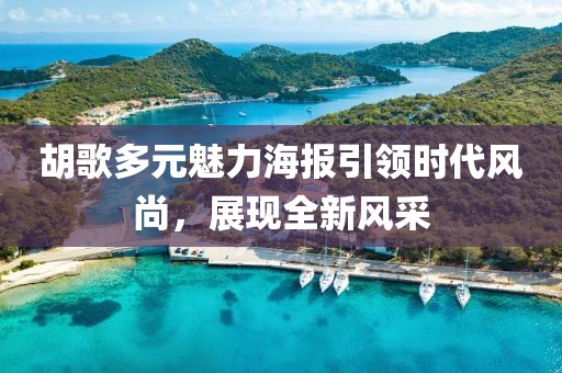 浮云倦 第79页