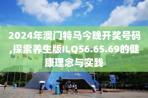 浅笑轻吟梦一曲 第80页