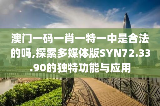 2024年11月 第863页