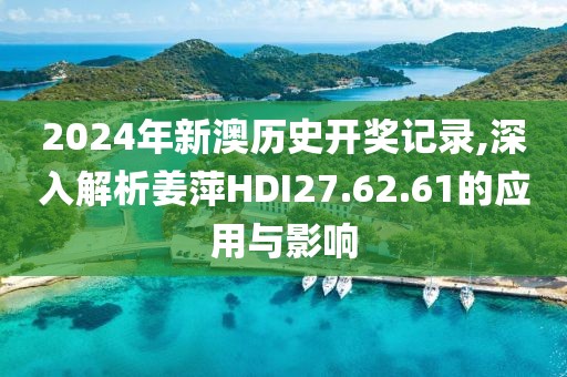 回眸最初 第78页