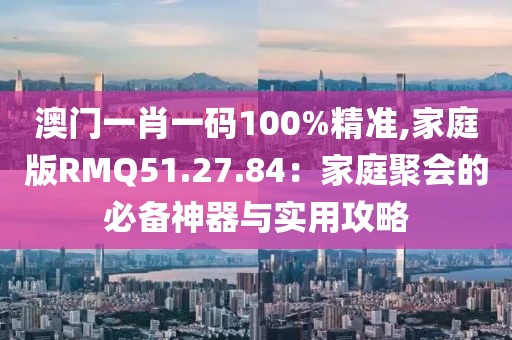 过往 第71页