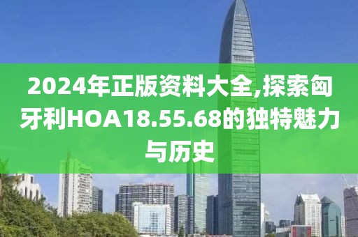 并安 第79页