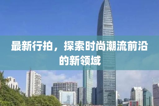 第6990页