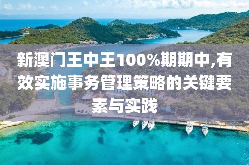 树深时见影 第74页