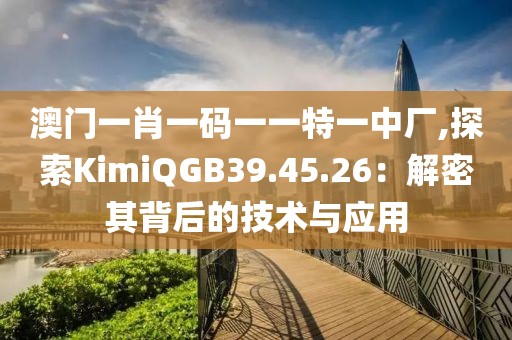 念苍生 第78页