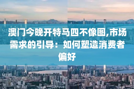 蹭到你的怀里 第77页