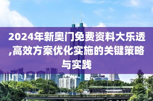 木南 第74页
