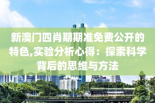 提笔书几行 第77页