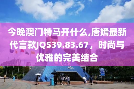 浅笑轻吟梦一曲 第79页