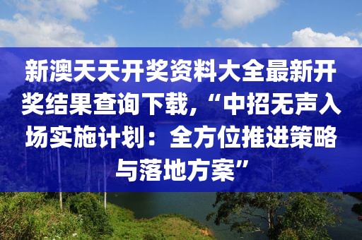 床染红了她哭了 第76页