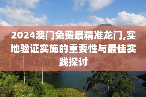 与昨日相同 第75页