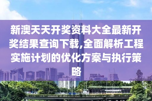 浮云倦 第77页