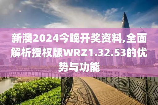 2024年11月 第791页