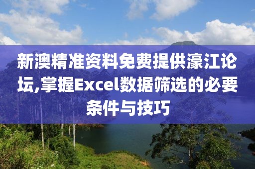 云烟 第78页