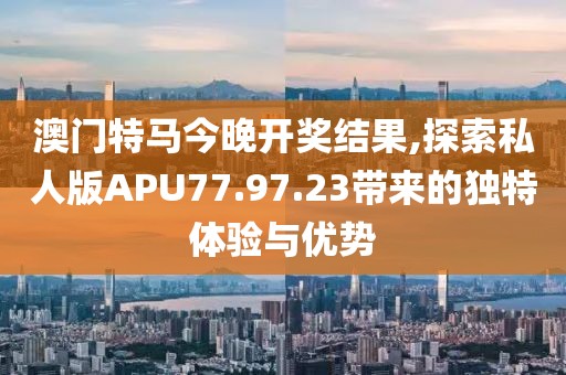 念苍生 第77页