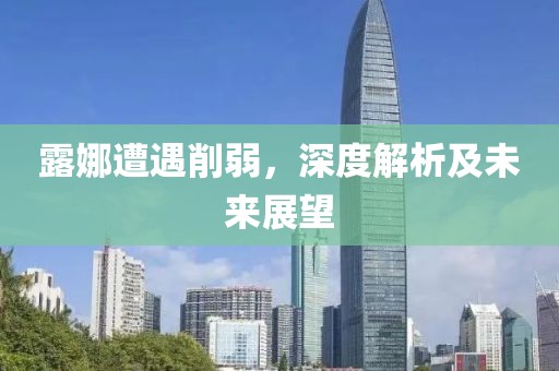 眼热 第74页