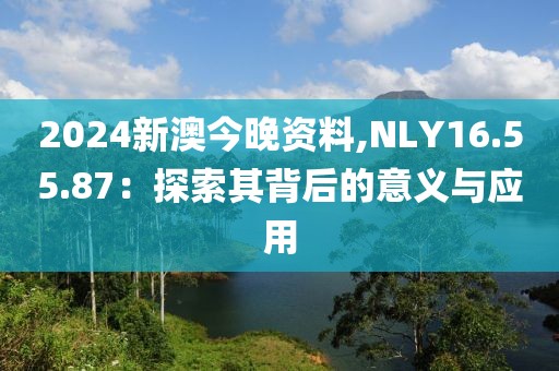 初遇在故事开头 第74页