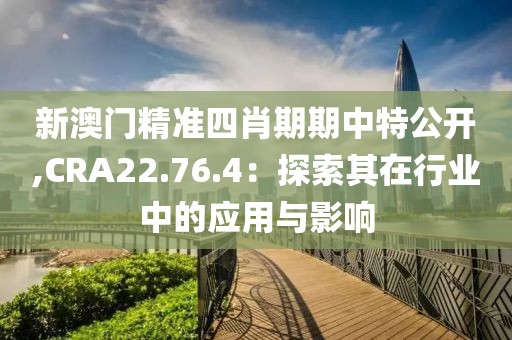2024年11月 第737页