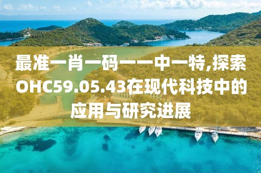 浅笑轻吟梦一曲 第77页