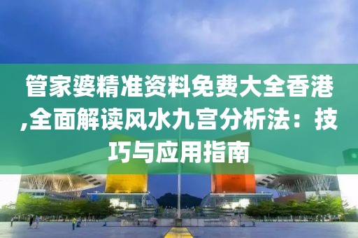 2024年11月 第716页
