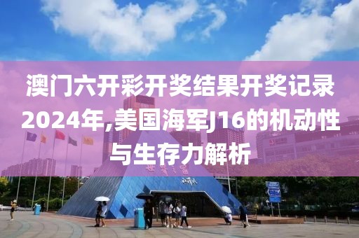 提笔书几行 第75页