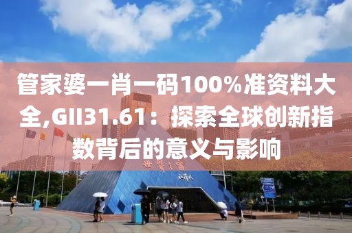 兔绒 第75页