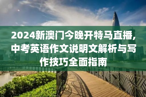 嗨下去 第77页