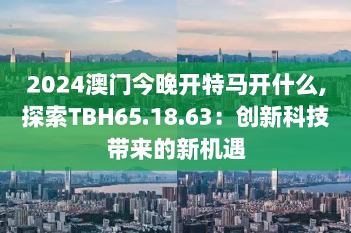 笑声似初 第76页
