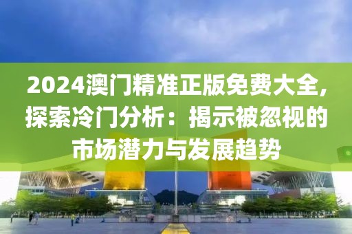 树深时见影 第72页