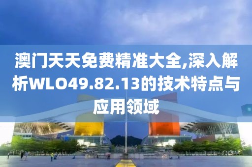 床染红了她哭了 第74页
