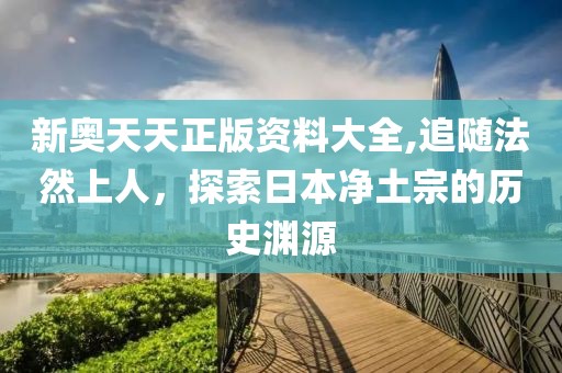 浮云倦 第75页